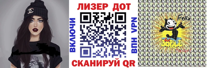 ОМГ ОМГ онион  Карталы  Марки N-bome 1,8мг 