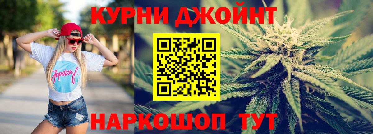 ГАШ Карталы